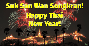 Thai New Year Image