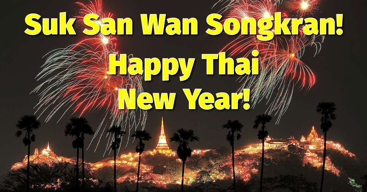 Happy Thai New Year! Sawasdee Thai Elevated